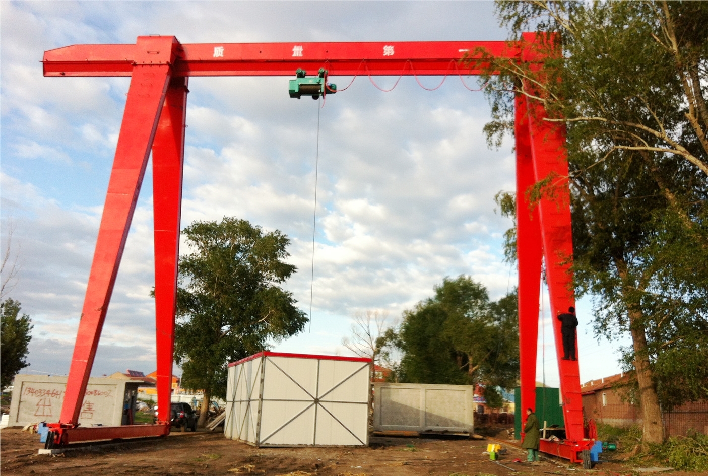 mobile gantry crane