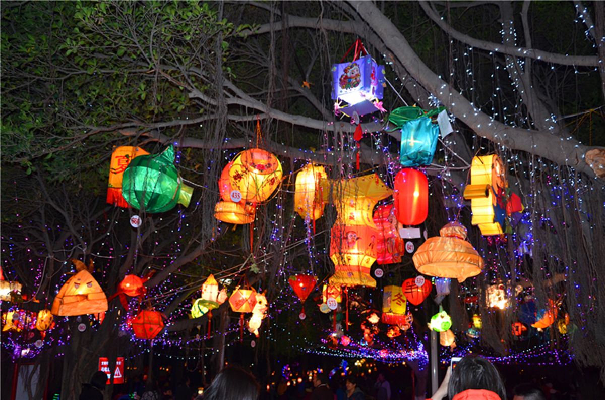 lantern festival