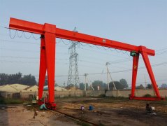 MH Single Beam Hook Gantry Crane