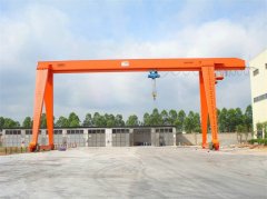 MH Single Girder Gantry Crane